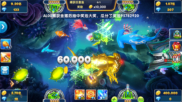 最新星力十代平台——开启全新娱乐世界，尽享精彩游戏时光